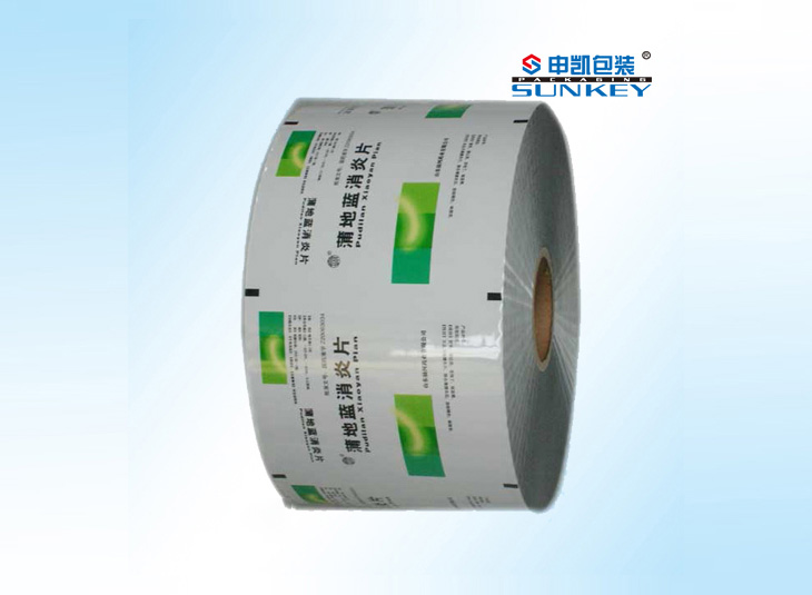 藥用復(fù)合卷膜_消炎藥卷膜_包裝藥用卷膜